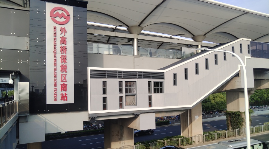 UHPC幕墻板